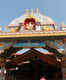 Guru Narasimha Temple