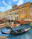 Gondola Ride at the Venetian Hotel