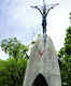 Children’s Peace Monument and Sadako Saskaki’s Paper Cranes