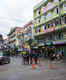 Thamel