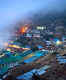 Namche Bazaar