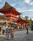 Fushimi Inari-Taisha