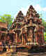 Banteay Srei