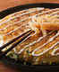 Discover the taste of Okonomiyaki