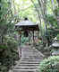 Mitaki-Dera temple