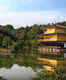 Kinkaku-ji