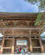 Meiji Shrine