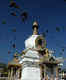 Memorial Chorten