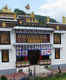 Tharpa Choling Monastery