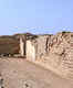 Temple of Pachacamac, Lima