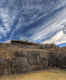 Saksaywaman, Cusco