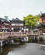 Yuyuan Gardens