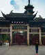 Longhua Temple