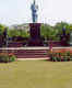 Kamla Nehru Park