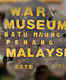 Penang War Museum