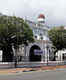 Penang State Museum