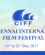 15th Chennai International Film Festival begins; here is your complete guide