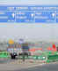 Uttar Pradesh govt. to charge Rs. 500 toll price for Lucknow-Agra Expressway