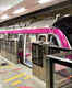 Uttar Pradesh metro services: Agra, Kanpur, Meerut to have metro trains by 2024