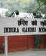 Indira Gandhi Memorial Museum is hosting exhibition till Jan 31 to mark her 100th birth anniversary