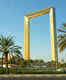 The inside-out of Dubai Frame, another jewel to Dubai Tourism!