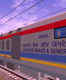 Gatiman Express will now run until Jhansi, but at a slower speed