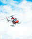 Amaravati to soon introduce helicopter joy rides to promote tourism