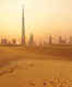 IRCTC introduces ‘Dazzling Dubai’ tour package for 5D/5N: details inside