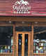When in Kashmir, take a shikara ride to this book-cafe
