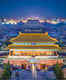 China’s Forbidden City opens up for night tours for 2 days after 94 long years