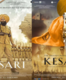 Kesari movie locations that will take you back in time