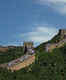 Great Wall of China's most popular section to now have a visitor cap