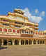 Now you can rent a suite in the opulent City Palace, Jaipur