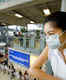 Coronavirus screenings begin at O'Hare Airport in Chicago over the China outbreak