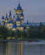 Disneyland in Paris has finally opened its doors for travellers