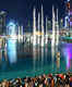 Dubai is all set to introduce the world’s largest fountain