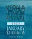 Kerala Literature Festival to be back in January 2023