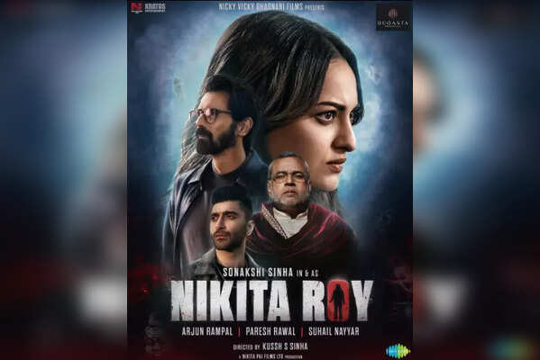 United Kingdom Of Kerala Movie Review A Not bad Message Foiled By A 