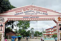 AMCH pathology department earns national accreditation