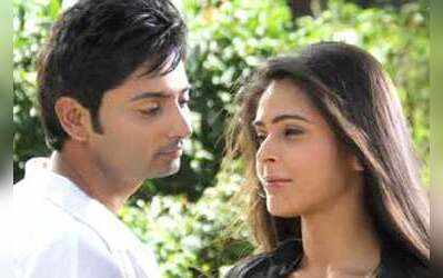 Cigarette Ki Tarah Movie Review {1.5/5}: Critic Review of Cigarette Ki Tarah  by Times of India