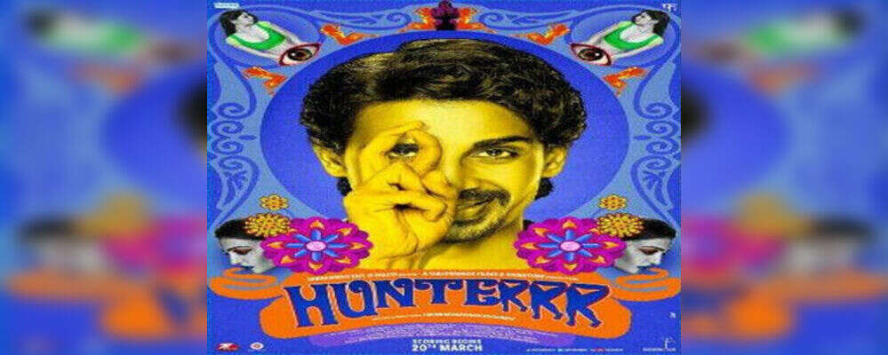 Movie Hunterrr 2015, Story, Trailers | Times of India