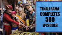Tenali Rama celebrates the completion of glorious 500 episodes 