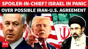 'Nightmare For Israel': Netanyahu, IDF In Huge Panic Over Trump's Iran Plan | WATCH