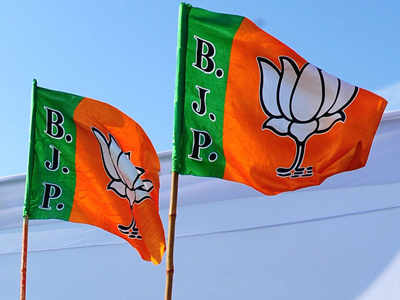 BJP set to become largest party in legislative council after July 16 polls