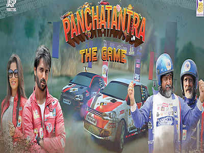 A video game for Panchatantra