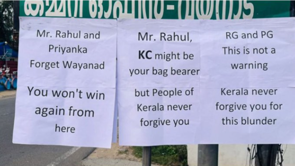 ‘You won’t win again from here’: Posters targeting Rahul Gandhi, Priyanka surface in Wayanad amid deadlock over Kerala CM pick
