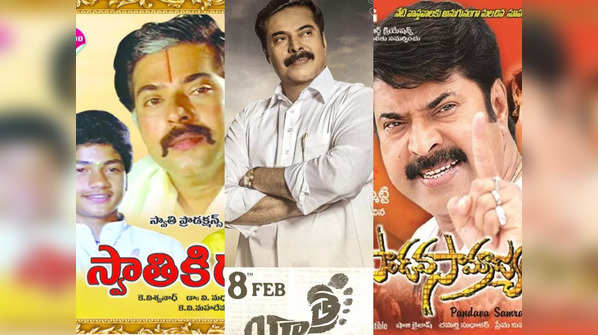 ​Happy birthday Mammootty: 3 Direct Telugu films of Malayalam Megastar