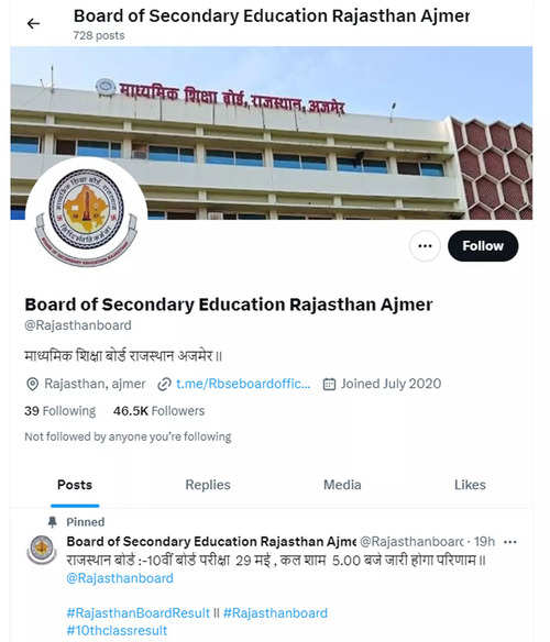 BSER Ajmer 10th Result 2024: Rajasthan Board Announces Class 10 Result Date and Time on X (Twitter)