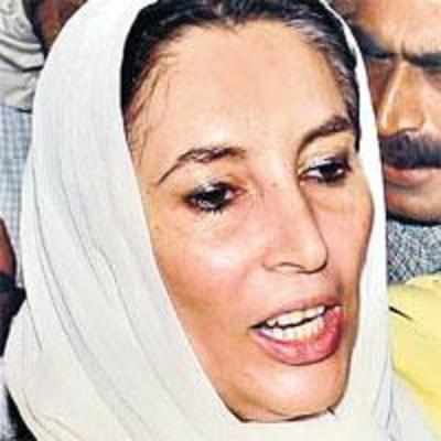 Amnesty to Bhutto in graft cases may be overturned