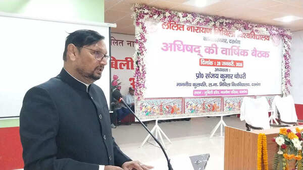 Lalit Narayan Mithila University senate approves Rs1,349-crore deficit budget